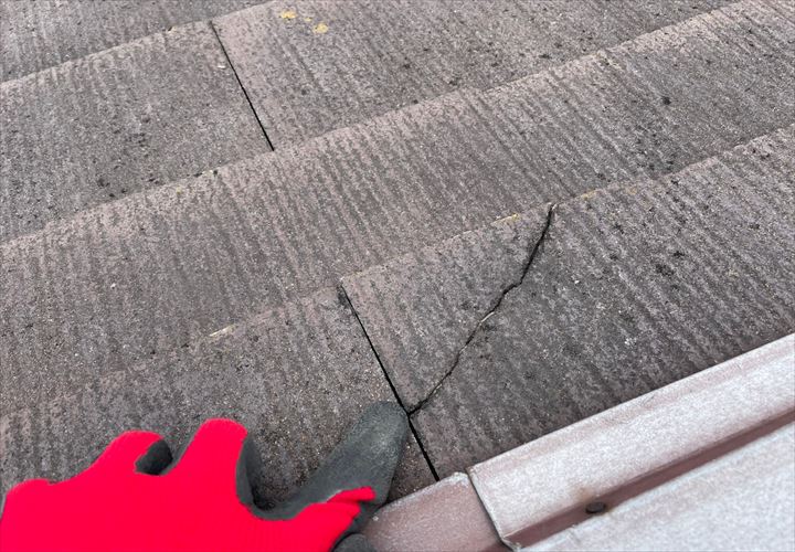 江戸川区江戸川にてスレート屋根の調査依頼、塗装の劣化が目立つため屋根塗装工事をご提案